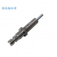 SZB-18-04תٶȴ  24V ź4-20mA λ