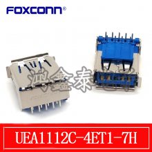 Foxconn/ʿ UEA1112C-4ET1-7H USB3.0ĸ