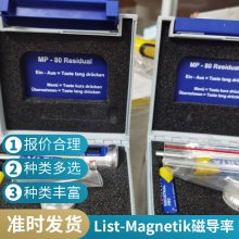 ¹ List-Magnetik ˹ Basic/Profi/Master ϵͿƲ 