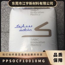 PPS   OCF-100-10MG עܼ ѧ ΢Ϳ