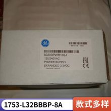 AB罗克韦尔1753-L28BBBM IO通讯卡 PLC模块 1753-L28BBBM DCS电源 1794-OB16P 处理器