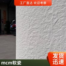 Ƭ Բ 1200*2400 ũĿ  ˼