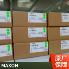 ʿmaxon motorڵ綯B7B88D2DA5E4ϵ