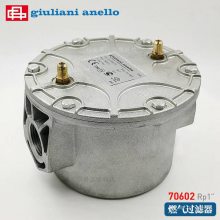 Giuliani anelloȼ70602/6BDN25