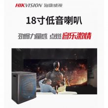 רҵ18糬صKTVӰԺų̛ݳDS-KAL6601-M
