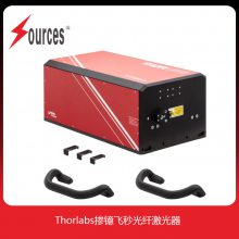 Thorlabs 掺镱飞秒光纤激光器，1030nm或1035nm 高脉冲能量