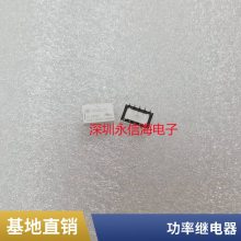 finder/̵ TYPE44.52 24VDC 6A 8 44.52.9.024.0000