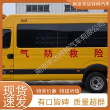 վԮ ȼӦճ NJ5056XXHJ2E