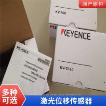 Ӧɱ߼I/OԪKV-C32XC/KV-E16R