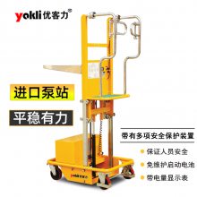 yokliſ綯ȡ(һż)ȡ