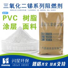 ϵȼߵȼPVCܽذȼ