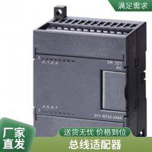 6AV6648-0CC11-3AX0 SMART700IEV3 76AV66480CC113AX0