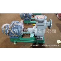 65CWZ-8船用离心泵 船用消防泵 船用无堵塞排污泵带CCS证书ZC证书