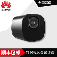 HUAWEIΪƵնTE20ϵͳ1080pPZT˷wifi