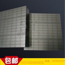 供应进口KX01钨钢厚板 加工不锈钢用KX01EF10钨钢板块