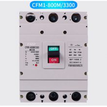 人ֱͨCFM1-800L/3300ܿǶ·