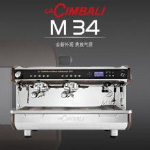 金佰利LACIMBALI-M34双头半自动商用咖啡机意大利智能锅炉技术