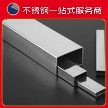 ASTM304־ι?˿201ֱ316Lַ