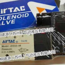 原装台湾亚德客AIRTAC电磁阀4V110-06两位五通电磁阀