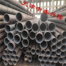 Ӧ160*8޷,20#޷,GB/T8163,ڿ,ȫ,ں
