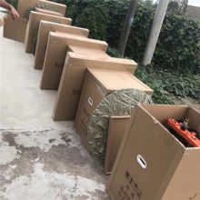 綯ʽǽи MK-1000ֶǽи 綯ǽиƵ