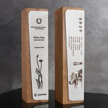 深圳实木奖杯厂家 教师节表彰教师奖杯 学校银行医院光荣退休纪念品 荣誉奖杯