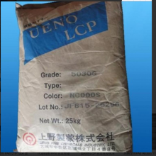 ӦLCPձҰ5030G BKͷ ȼ