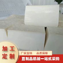 ƻеȫ׶ ۶ ͶƷе豸