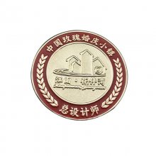 金属徽章定制厂家 设计立体纪念徽章定做 金色个性logo胸章订制