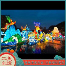 工美卡通彩灯花灯 景区特色IP彩灯来图设计订制