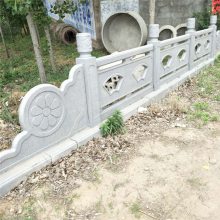 仿花岗岩混凝土桥梁栏杆 水泥仿石栏板 河道护栏 支持定制