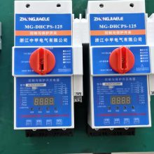 CPS/kbo-45/©XCPS-45B/320/380V/3kw