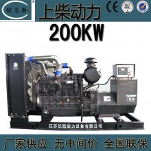 200KW ϲͻˢSC9D310D2