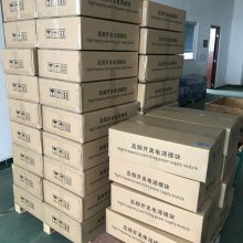 ӦDC220V-DC48Vֱ任48V20AƵصԴԴģ
