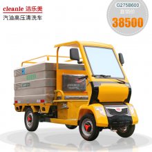 ϴ·ϴ綯ָѹϴ600L