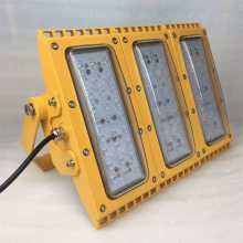 So(h)LED 200WledģM