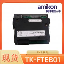 TK-FTEB01 FTE 51309512-175