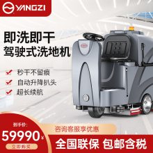 ͼʻʽ綯ϴػ 綯ϴس