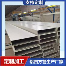 ľ100*30*2.0 ϽͲķĻǽϵդ
