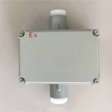 增安型防爆接线盒 铝制BJX防水防尘接线端子箱200X300