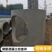 龮 þDN1200ֶ֧ˮ