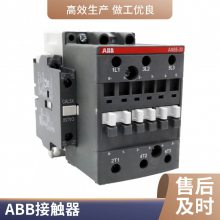 ABBӴA9-30-10 A9D-30-10 AC110V 220V