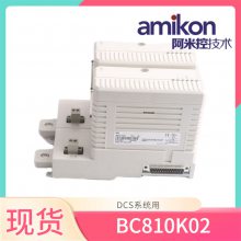 ɶPM866K01 3BSE050198R1AC800Mʡֱ