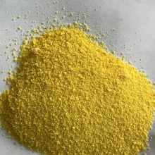 泳池净化水处理药剂高分子聚合氯化铝工业污水处理游聚合氯化铝