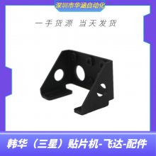 HANWHA SM482 SM481 Ƭȫ֧ŸJ6719050A ˿J7452036A