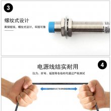 ԭװ ӽ CHE18-8NA-A710 LJ18A3-8-Z/BX NPN 