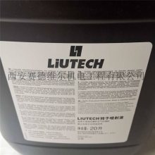 2205195929=LT8046˹ѹתҺ