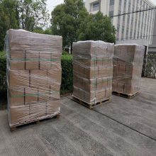 TPO/2,4,6-***-CAS75980-60-8