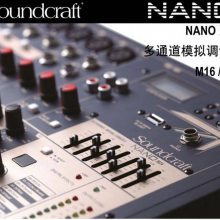 Soundcraft NANO M16 M24USBӿڵ̨Ч