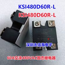 ԭװKSI480D60R-Lཻ480VAC 60A̬ż̵